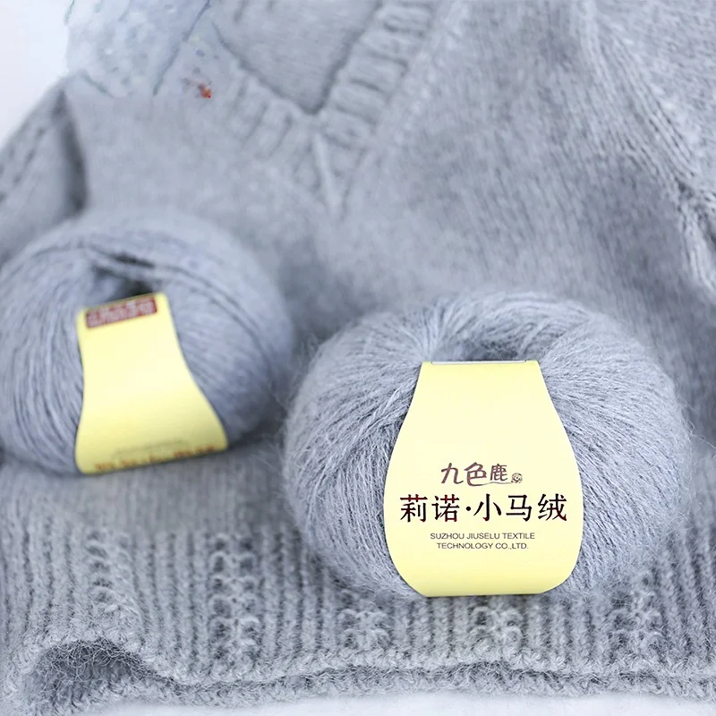 Super Quality Medium Fine Wool Yarn for Knitting, Plush Threads, Baby Wool, Cashmere, Mohair, 2Balls x 50g, Drop Shipping