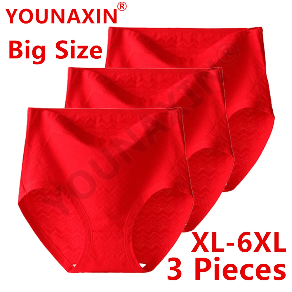 3 Pieces Women Big Size Red Briefs Lingerie Cotton Undies Underwear Panties XL 2XL 3XL 4XL 5XL 6XL 2025 Chinese New Years Gifts