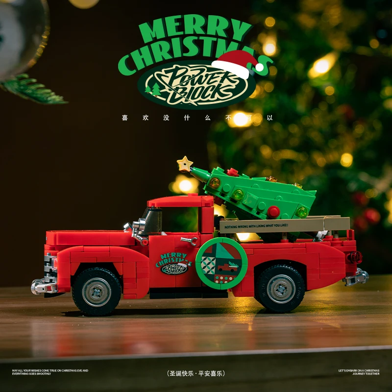 Weihnachten Retro LKW Weihnachtsmann Weihnachtsbaum Baustein Set DIY Weihnachtsgeschenk Party Geschenk Lieferung Schrank Display Aufbewahrungsbox Staubdichte Box Pinbo Bausteine Pb8849 Auto Kleines Fahrzeug Stapelblöcke Abs Sicheres Material