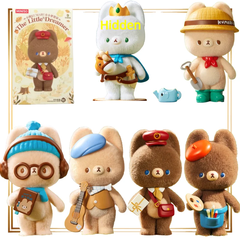 

Miniso KUMARU Little Dreamer Series слепая коробка фигурка кукла настольное украшение аниме коробка-сюрприз праздничный подарок для девочек периферийные устройства
