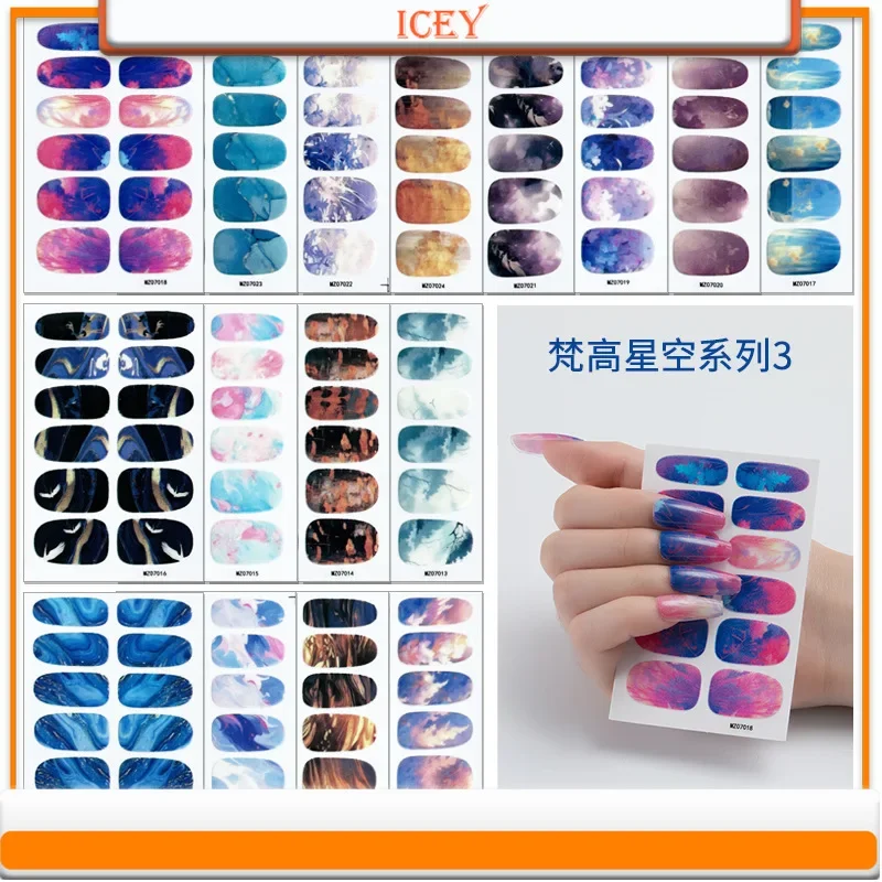 

Icey Beauty 1set Nail Stickers with 12 Finger Van Gogh Starry Sky Series Cloud Nail Stickers