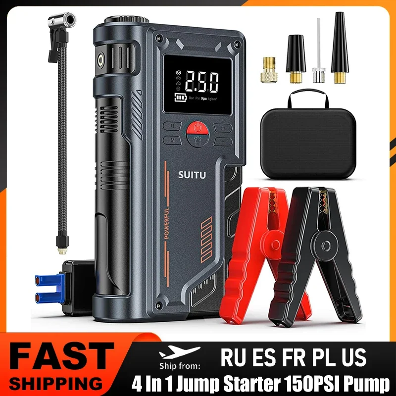 Car Emergency Starter Power Inflatable Pump All-In-One Machine Air Pump Portable Battery Booster Starter Digital Tire Inflator