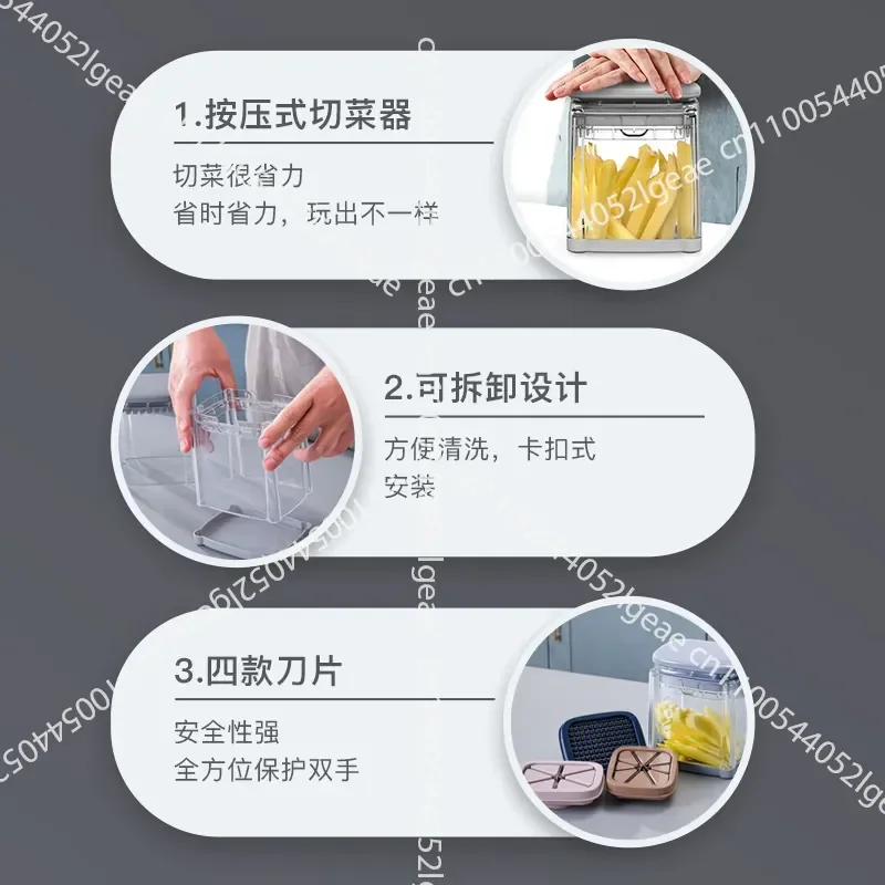 French Fries Slicer Household Kitchen Multi-functional Press Cutting Artifact Cucumber Tomato Dicing Slicer