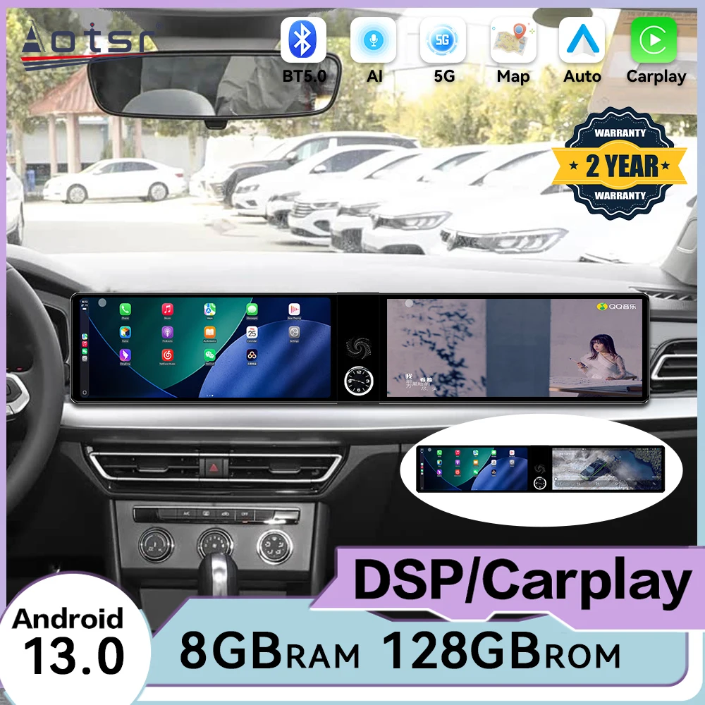Dual Screen For VW Lavida PLUS 2023 2024 Android 13 Car Radio Multimedia Player GPS Navigation Video Stereo Receiver Head Unit
