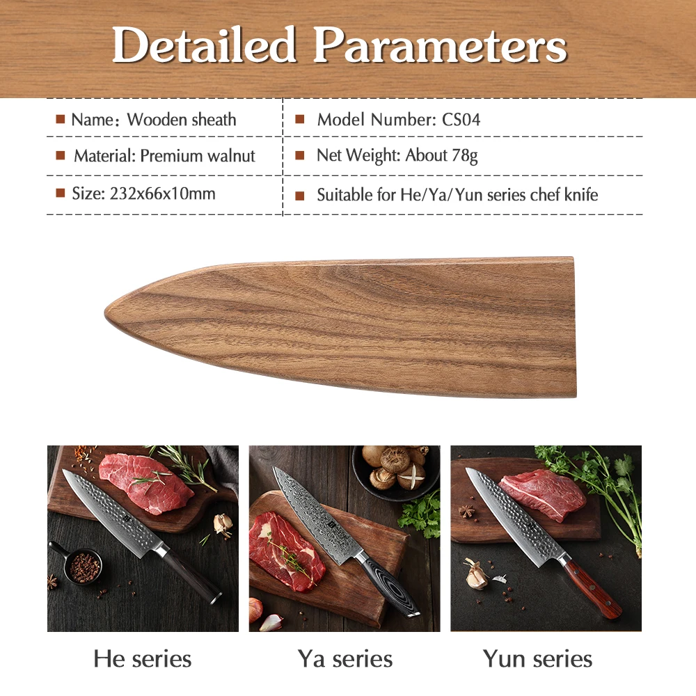 XINZUO Wooden Sheath High Quality Walnut Wood Knife Cover for XINZUO Chef knife