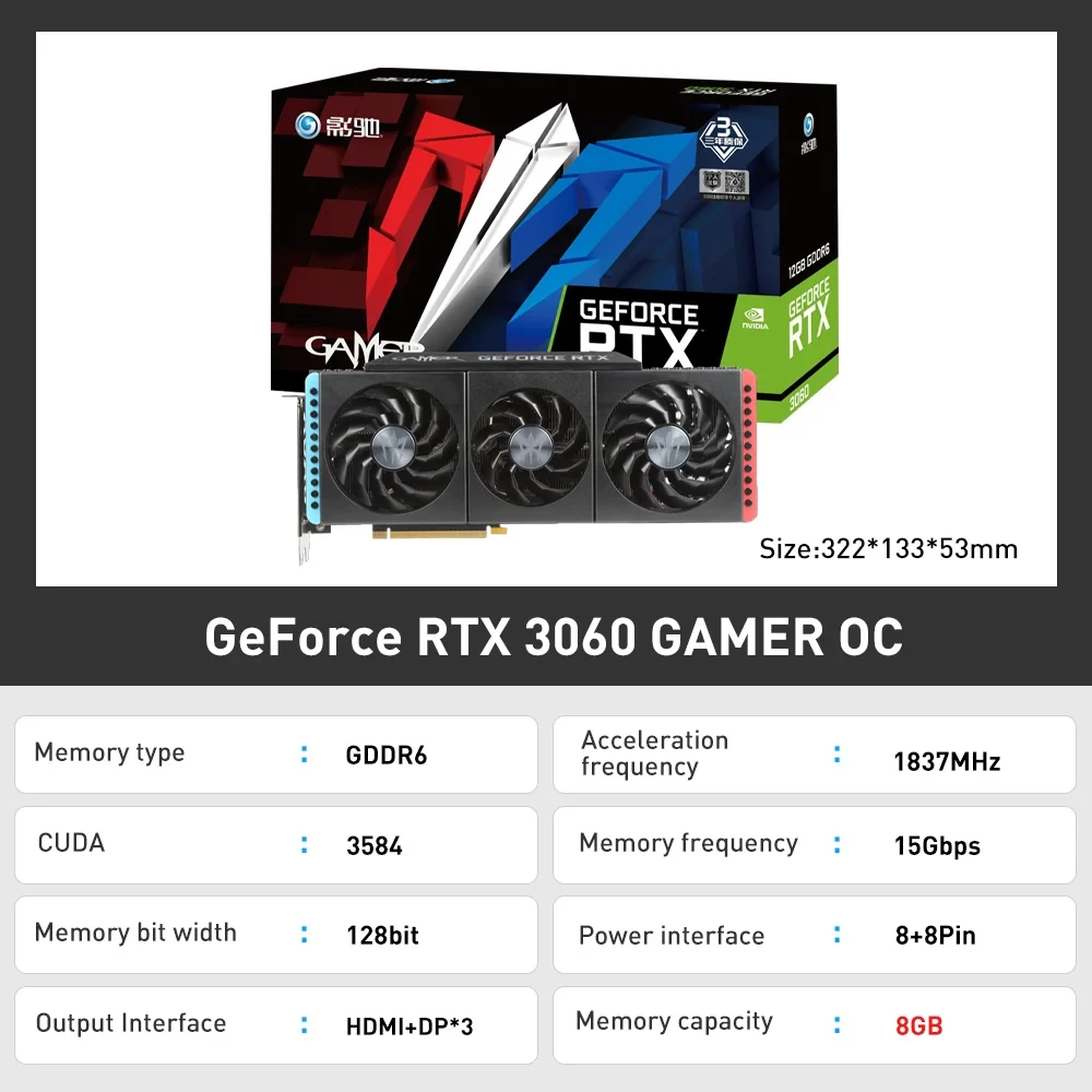 New GALAXY RTX 3060 Gamer OC 8G Video Card GDDR6 128Bit 8GB HDMI DP PCIe 4.0 8 Pin RTX3060 Gaming Graphic Card for Desktop PC