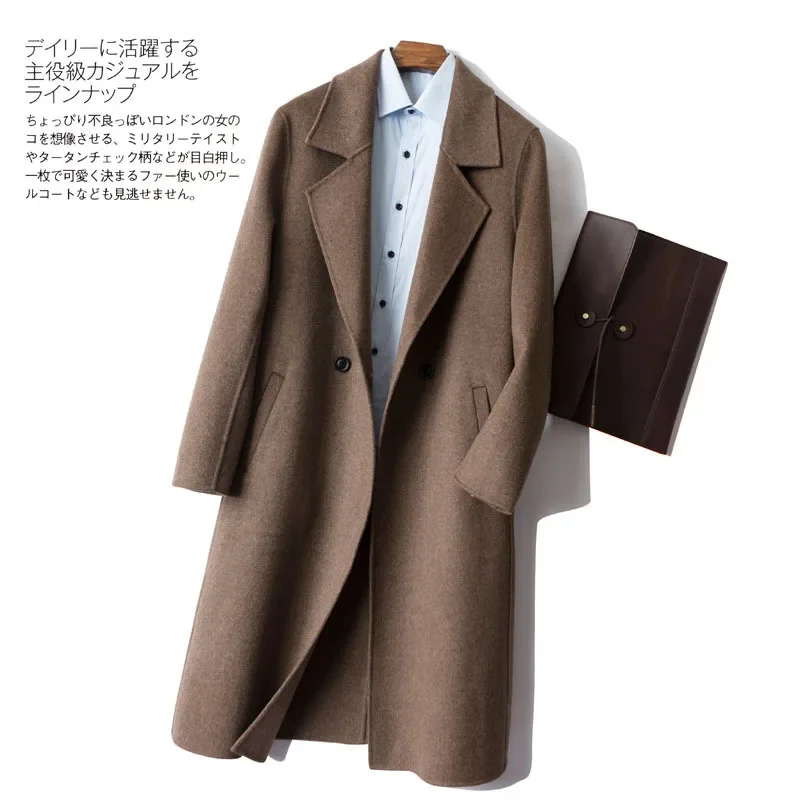 Pure wool tweed coat men's, medium and long knee-length double-sided cashmere jacket, suit collar tweed trench coat