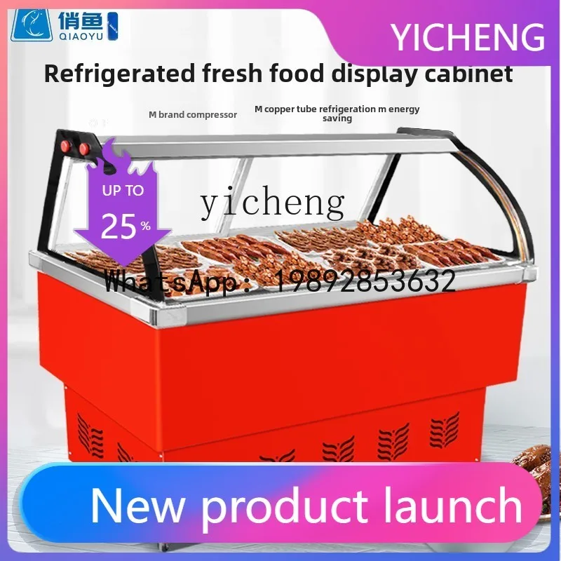 Z1 Cooked Food Disp…