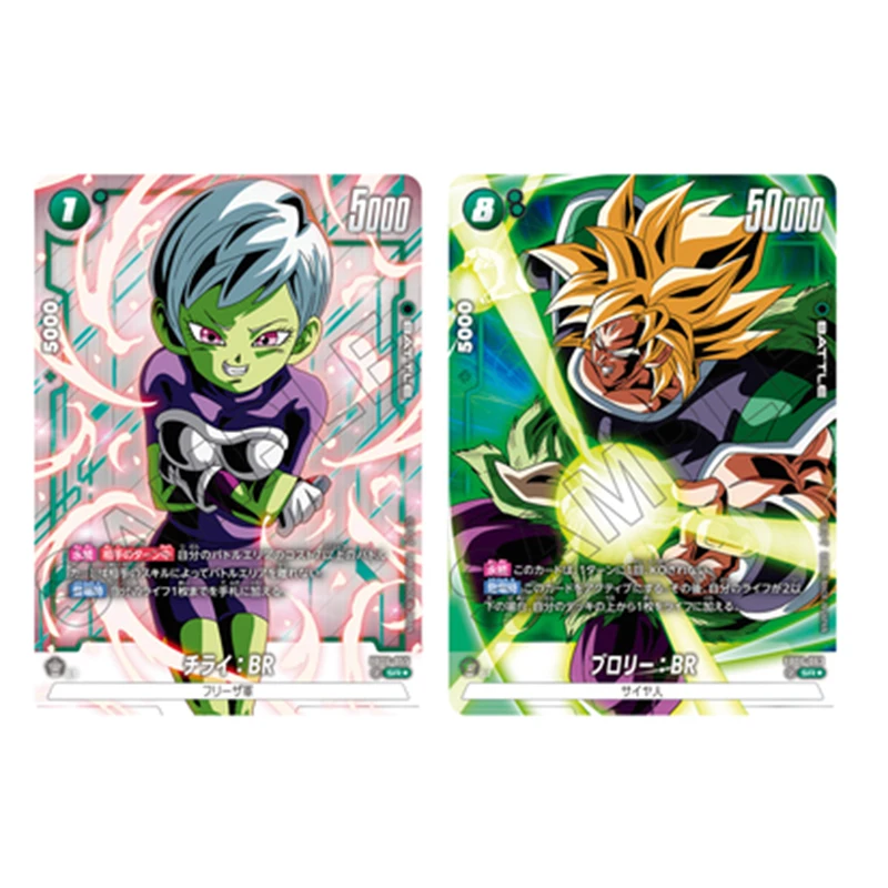 الأصلي بانداي لعبة دراغون بول FB06 سلسلة سوبر بطاقة لعبة الانصهار العالم يطل على التهديد TCG جمع علبة كرتون #5