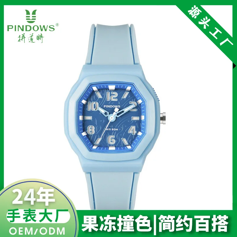 

Pasnew NewColor Студенческие детские часы Exam Mute Watch Женские водонепроницаемые светящиеся часы
