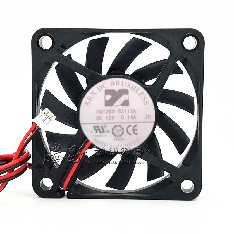 Arx FD1260-S3112A D… - image