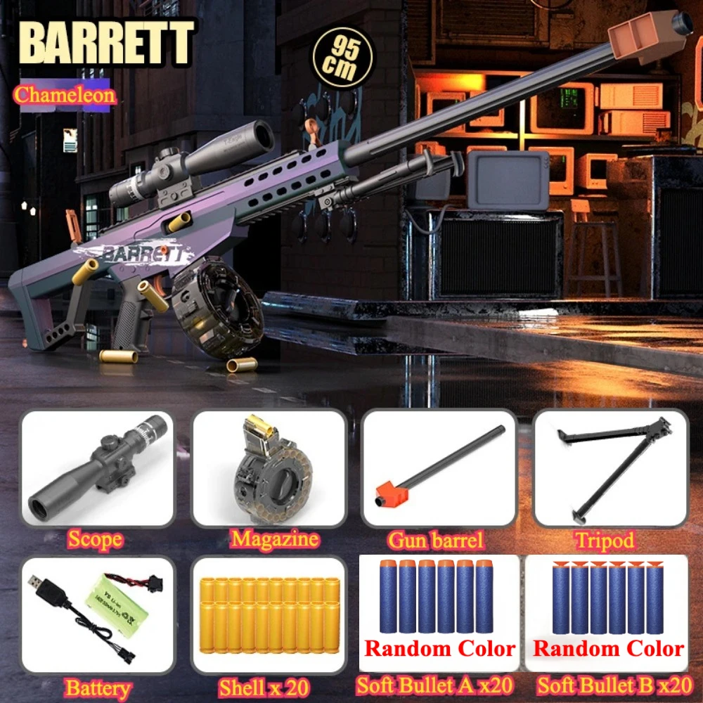 Full Automatic Barrett EVA Safety Soft Bullet Toy Gun  with Scope & Bipod Sniper Rifle Model for Outdoor Battle Games - view 5