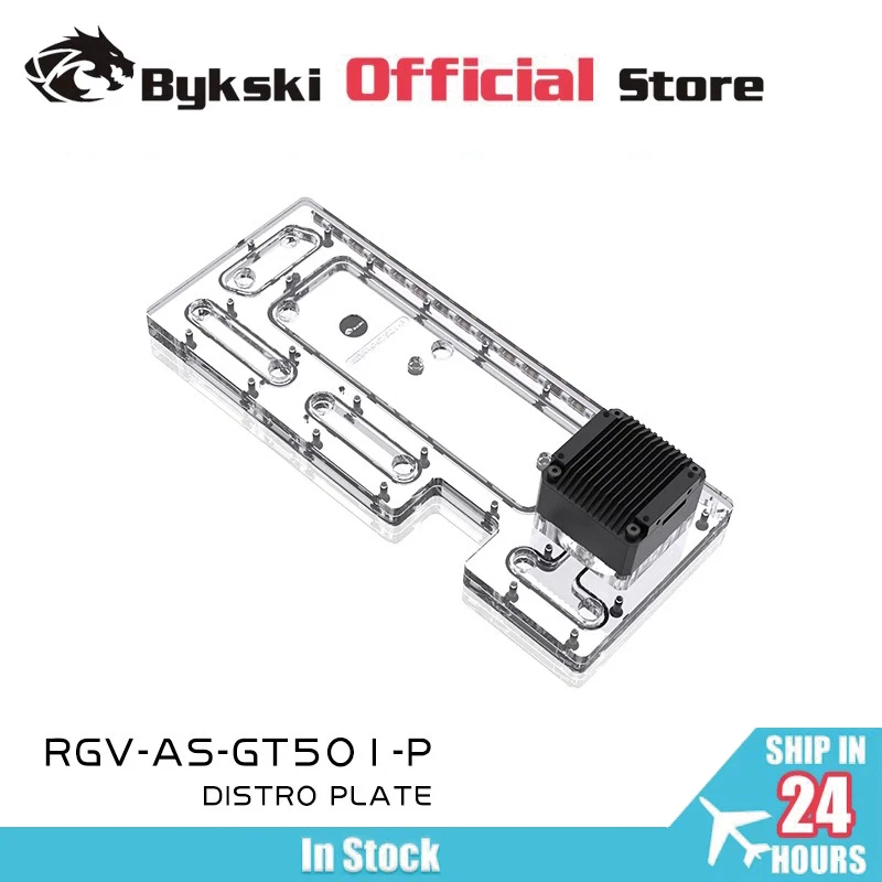 

BYKSKI Acrylic Board Water Channel Kit Solution for ASUS TUF GAMING GT501 Computer Case Support DDC Pump RGV-AS-GT501-P