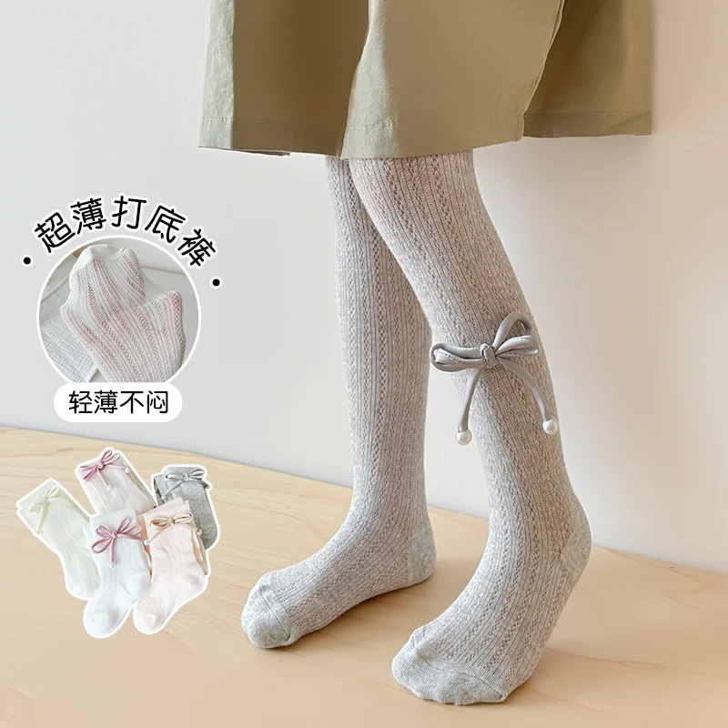 Children Anti-Mosquito Ice Mesh Pantyhose Big Bow Pearl Dangle Ornament High Elastic Sweet Cute Footed Tights For Summer Outfits