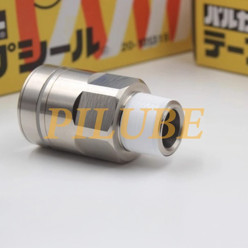 VALQUA PTFE الموضوع شريط عزل سميكة عالية الكثافة لخيط الأنابيب ختم المياه النفط الغاز البخار تسرب الوقاية مقاومة للحرارة #4