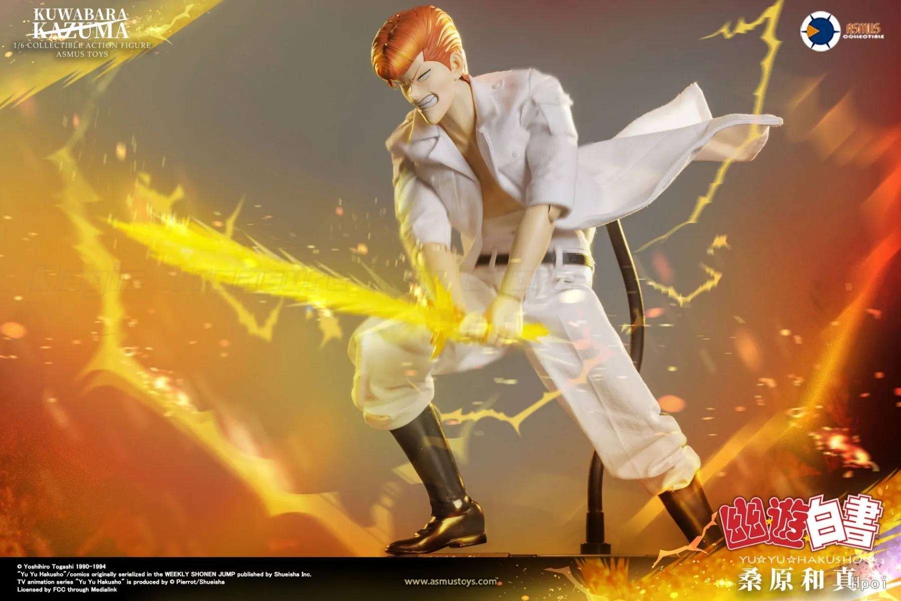 

【In Stock】Original Asmus Toys YuYu Hakusho Kuwabara Kazuma 1/6 Action Figure Toys Gifts
