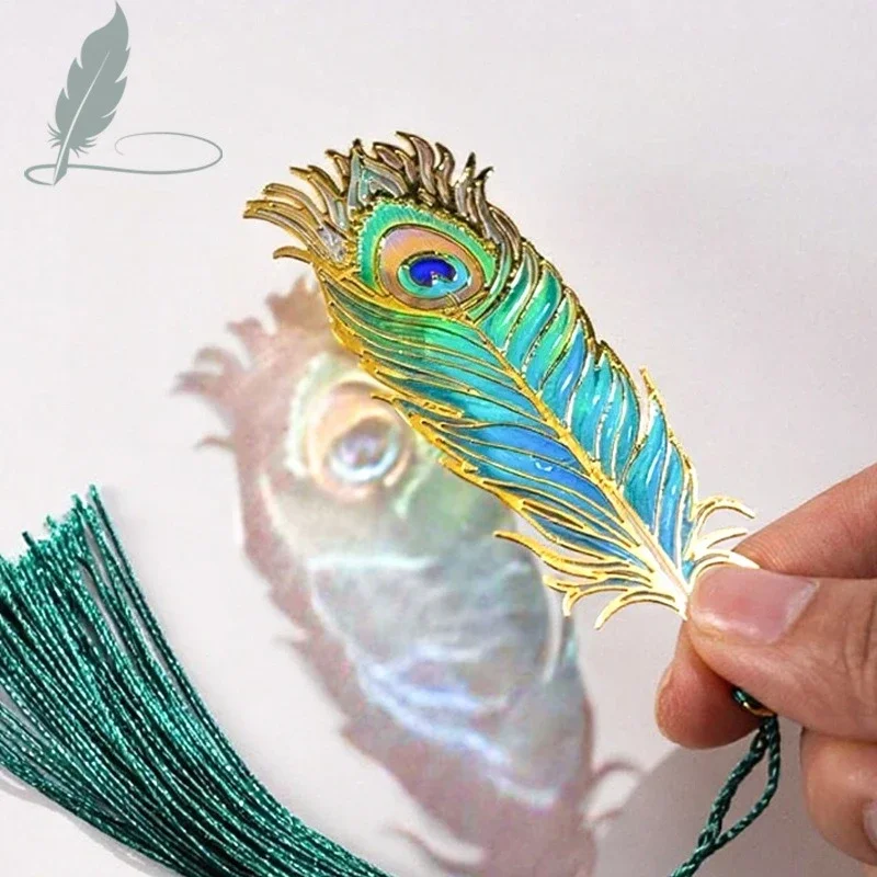 Vintage Laser-Cut Peacock Feather Bookmark - Prismatic Light Effect Metal Decorative Gift for Book Lovers Reading Accessories