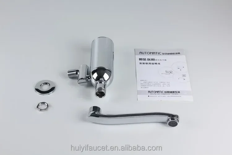 تنطبق على صنبور المياه بمستشعر تلقائي مثبت على الحائط غير متصل HY-258D