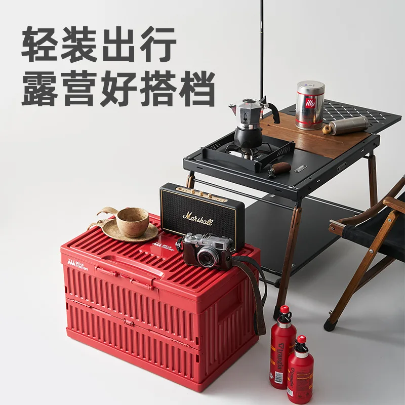 Organizer Box Storage Containers Outdoor Camping Foldable Storage Box Industrial Style Car-mounted Storage Box Household