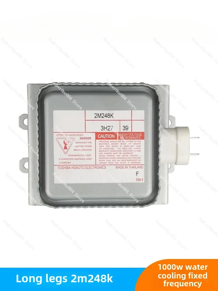 For Original Industrial Microwave Generator 2M248K Toshiba Water-cooled Microwave Magnetron 1KW Drying Equipment Tube