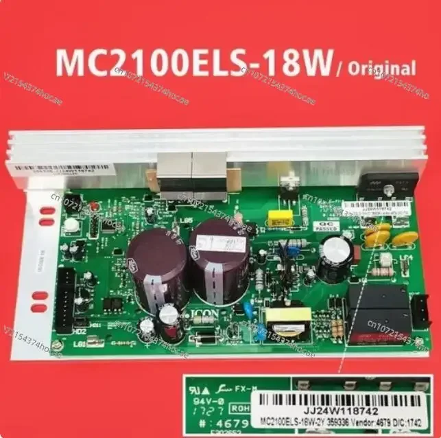 new Treadmill Motor Controller 220V MC2100ELS-18W Lower Control Board Power Supply Board for ICON PROFORM