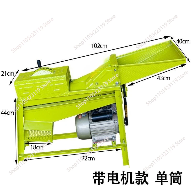 Small Electric Corn Thresher 1000kg/hour Maize Sheller Peel Machine Farm Applicable Corn Threshing Machine