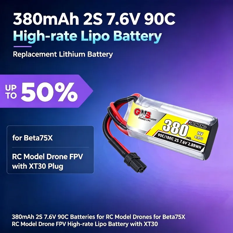 380mAh 2S 7.6V 90C Batteries for RC Model Drones for Beta75X RC Model Drone FPV High‑rate Lipo Battery with XT30