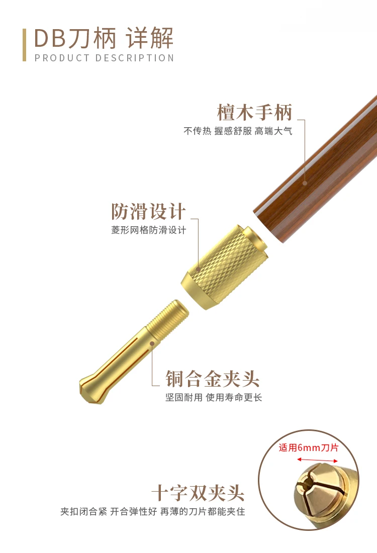 AMAOE Amao Yixiu /DB الهاتف المحمول صيانة مقبض/خشب الصندل نحت مقبض/رئيس واحد مزدوج رئيس مقبض/سبائك النحاس تشاك