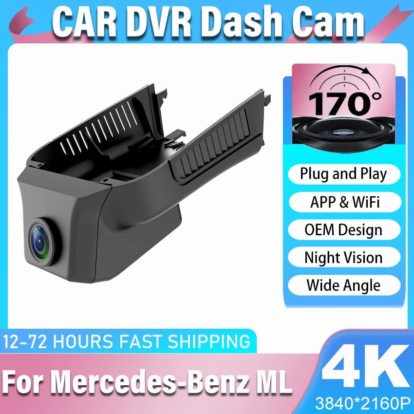 New 4K Plug and Play Car Dvr Dash Cam For Mercedes-Benz ML 320 350 400 500 W164 For MB ML400 ML350 ML320 ML500 2006-2015 DashCam