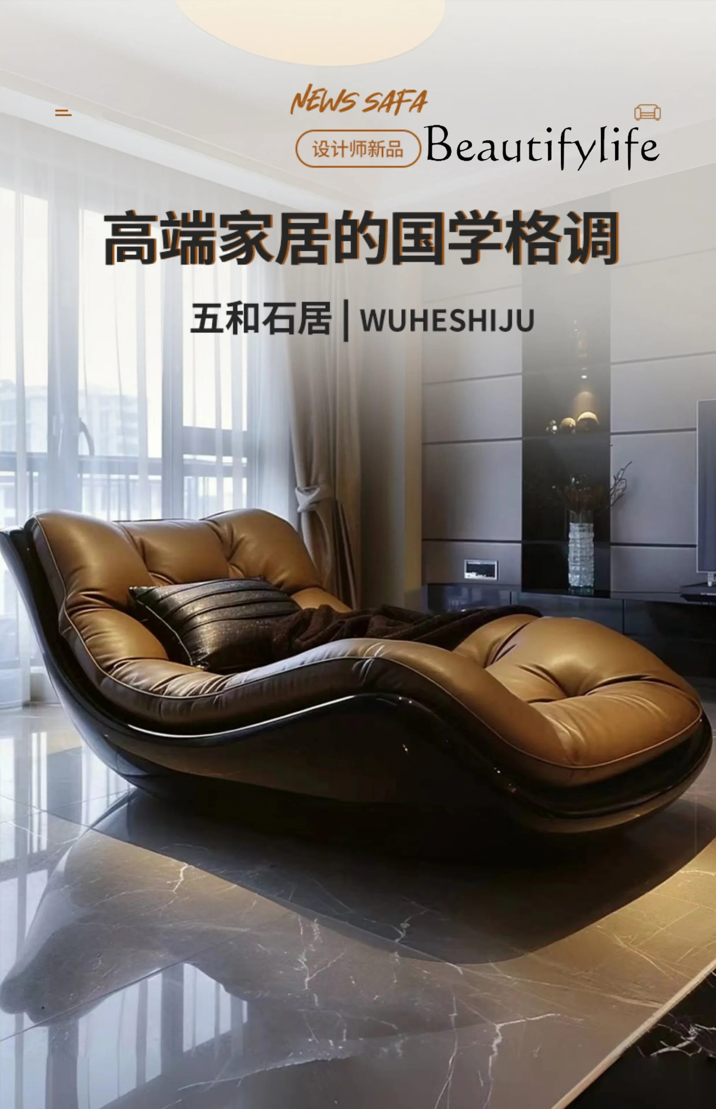 

Italian single sofa chair living room new minimalist casual designer leather reclining chair