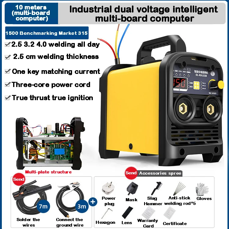 220V Portable Welding Machine Arc Welding Machine Fully Automatic Industrial-Grade Household Small All-Copper Electric Welding