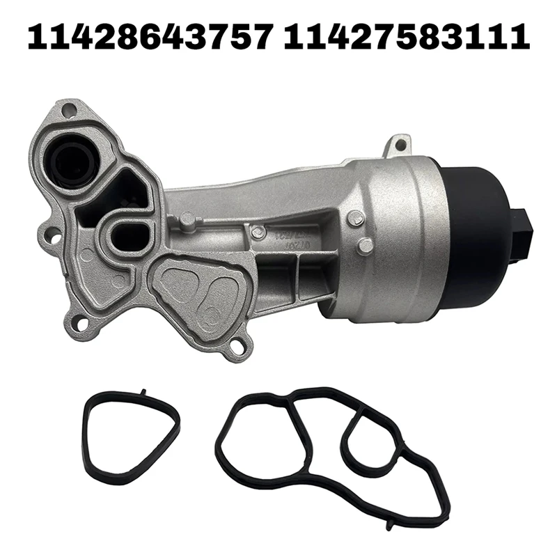 

11428643757 11427583111 Корпус масляного фильтра двигателя с прокладкой для Mini Cooper 2010-2016 гг.