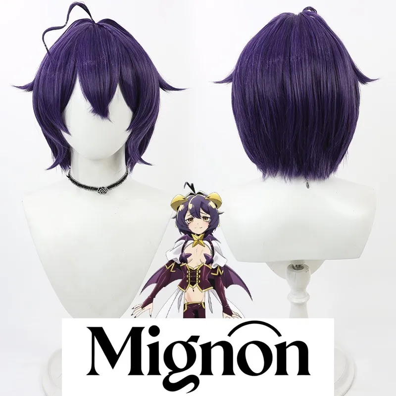 I Wanna Be a Magical Girl Mebuki Itsuki Cosplay Wig Dark Purple
