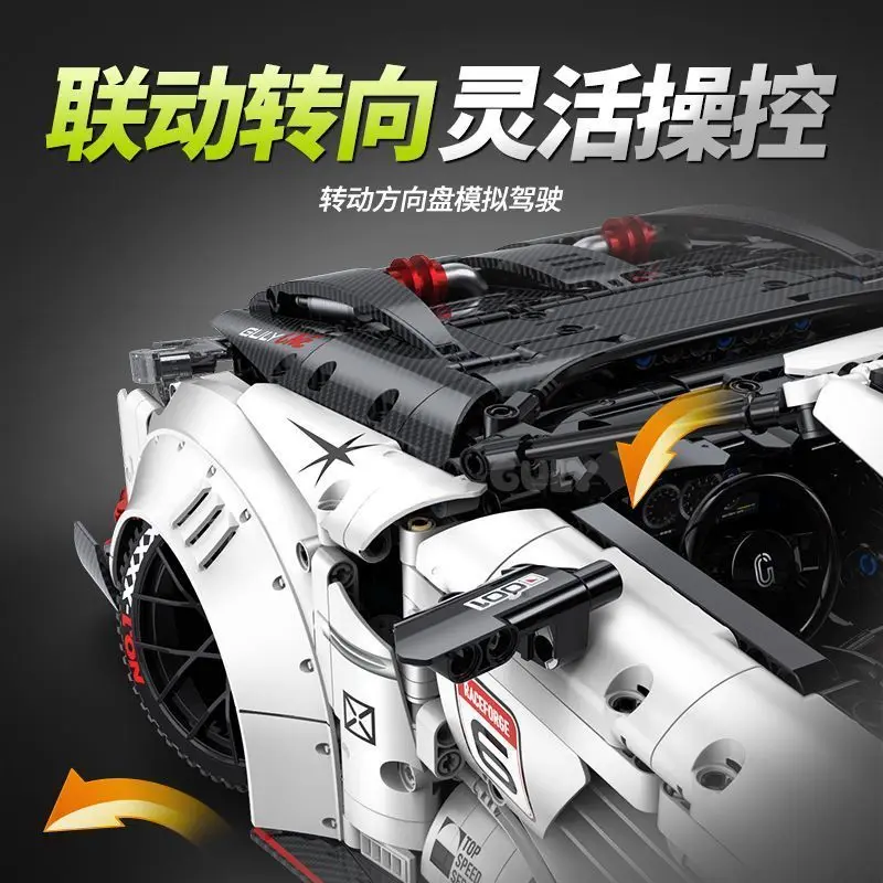 3939 قطعة سيارة رياضية تقنية اللبنات GTR لعب ل 10630 منشئ مجموعة أطفال بنين هدايا هالوين هدية الكريسماس اللعب