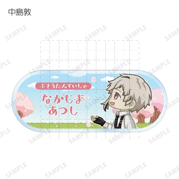 Game Fyodor·D Nikolai·G Nakajima Atsushi Ryunosuke Akutagawa Nakahara Chuya Dazai Osamu Keychain Doll Anime Acrylic Keyring Gift