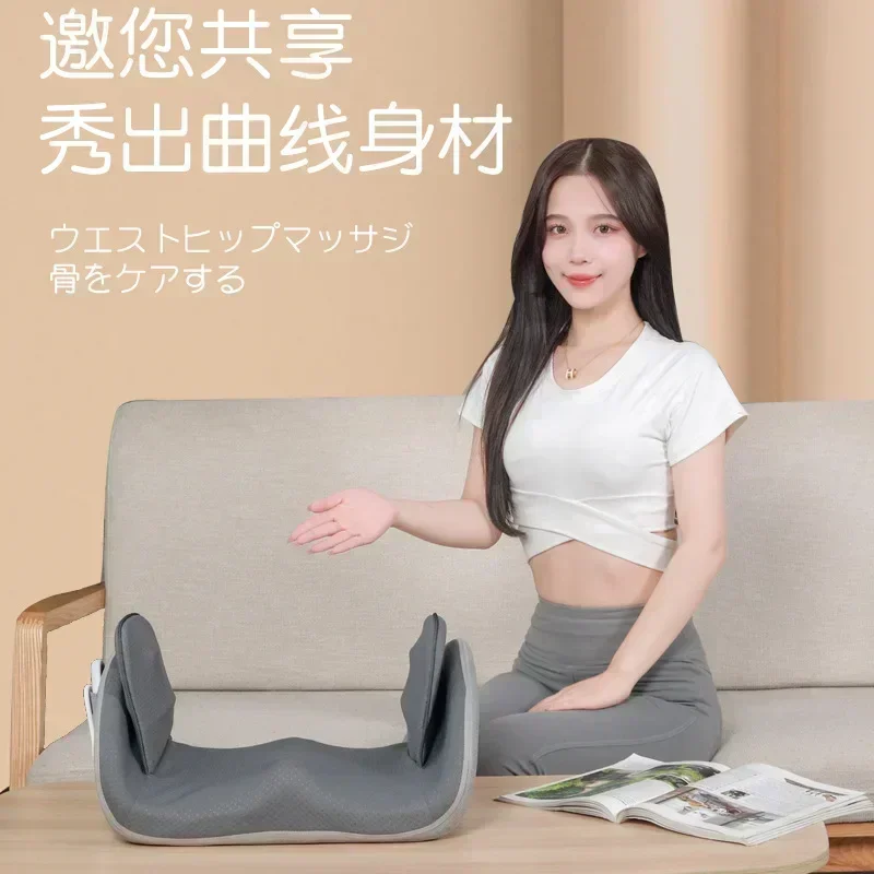 

Массажная подушка 2025, подтяжка бедренной кости, массажная подушка для коррекции осанки, многофункциональная подушка для домашнего использования