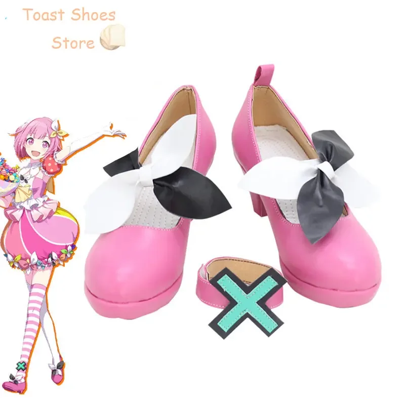 Ootori EMU cosplay shoes game project Sekai colorful stage Pu shoes Halloween carnival boots cosplay props costume prop