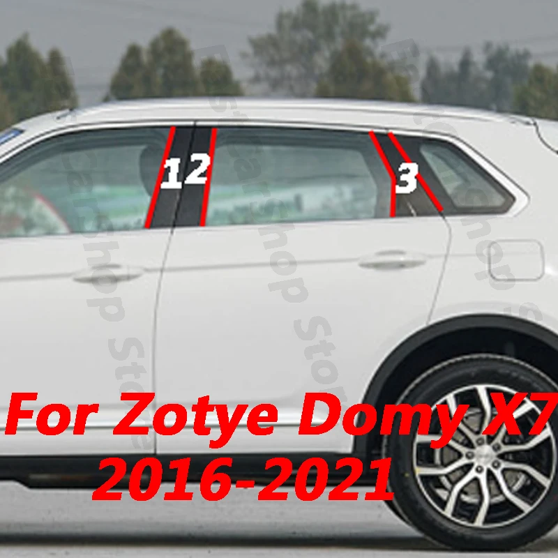 For Zotye Domy X7 2016-2021 Car Door Window Middle Column Trim B C Pillar Decoration Protection Strip PC Stickers Accessories