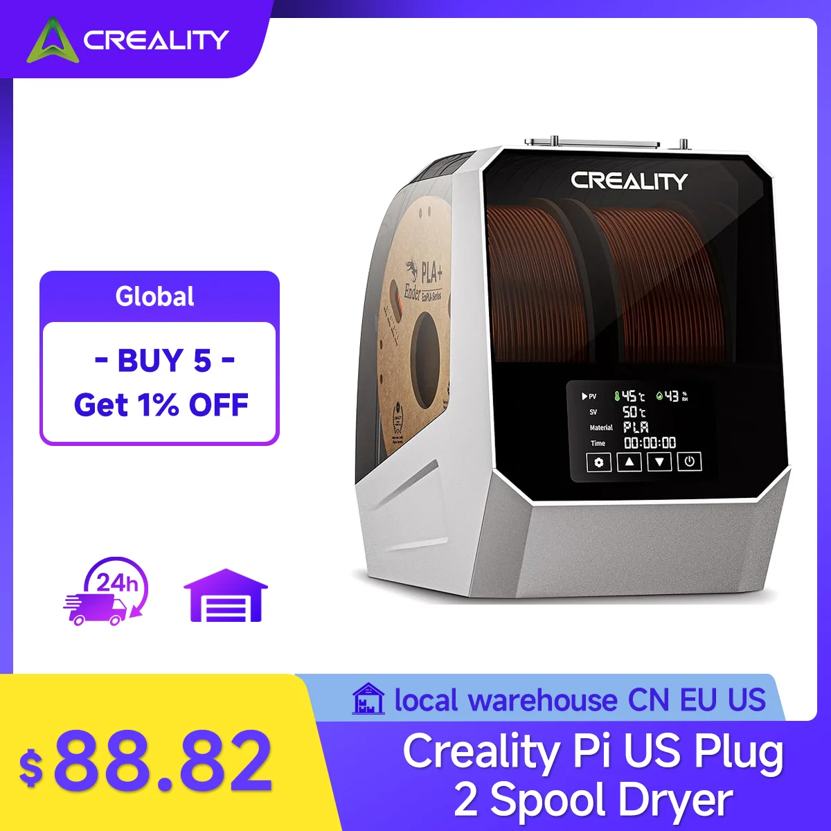 

Официальная коробка для сушки нити Creality Space Pi, 2 катушки для 3D-принтера, 2 рулона, коробка для дегидратора нити 360 ° Отопление горячим воздухом
