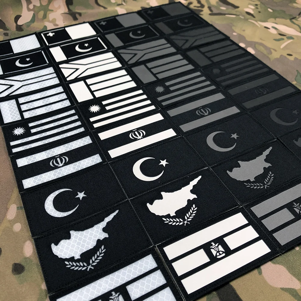 Black Laser Cut IR IFF Infrared Reflection, Luminous, ZA, Cycles, Egypt, Pakistan, Turkey, Uruguay, UA Flag Patch