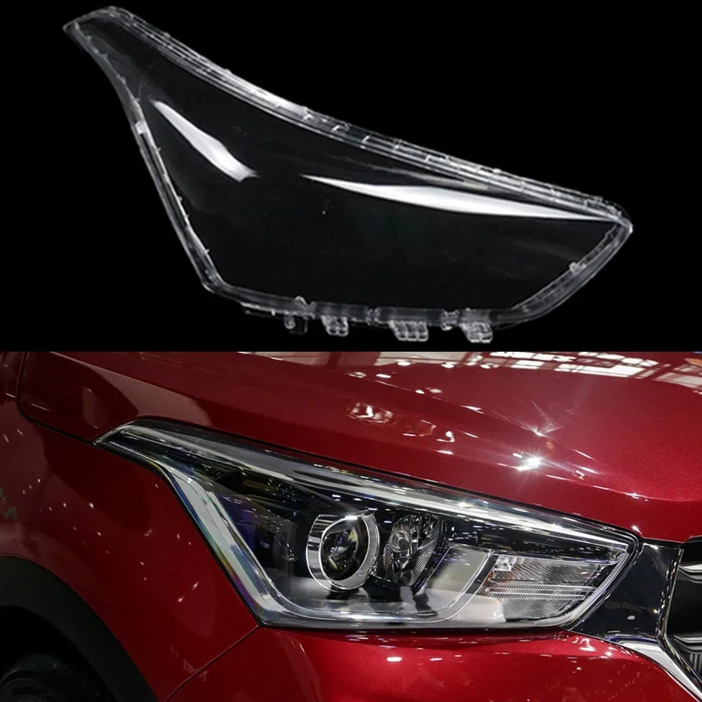 

Абажур, налобный фонарь, лампмаска, накладка на фару, прозрачная затеняющая линза из оргстекла для Hyundai ix25 2015 ~ 2017