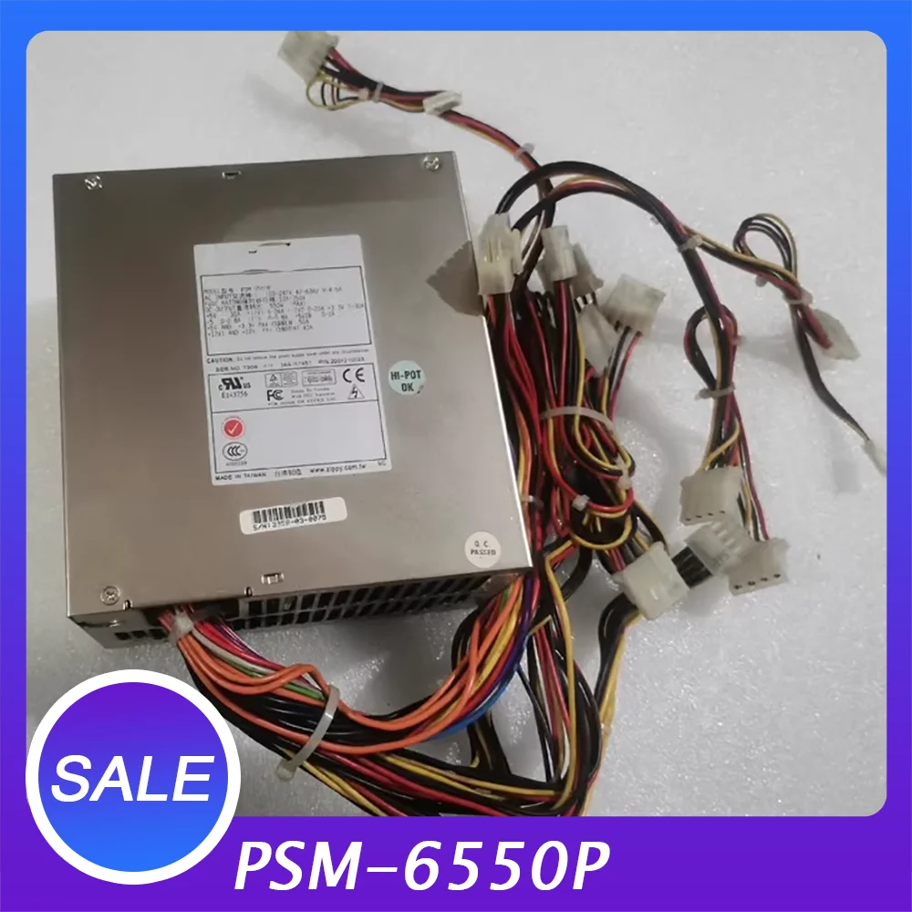 Server 550W power supply PSM-6550P