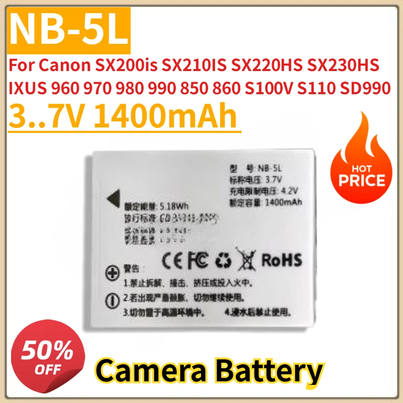 

New NB-5L Camera Battery 3.7V 1400mAh For Canon SX200is SX210IS SX220HS SX230HS IXUS 960 970 980 990 850 860 S100V S110 SD990