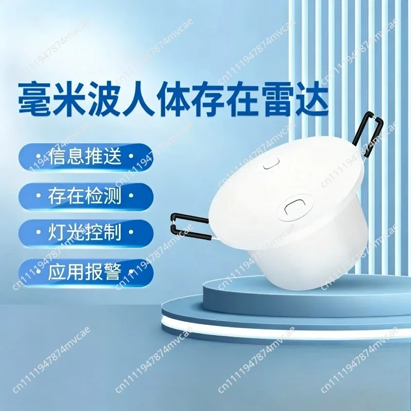 Luminance Tuya App Remote Control Elder Presence Motion Sensor 60GHz Millimeter-Wave Radar Human Fall Down Detection