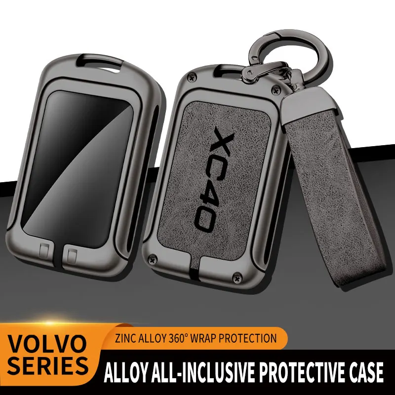 Suitable for Volvo XC40 zinc alloy car key chain shell remote control protector special key cover auto accessories