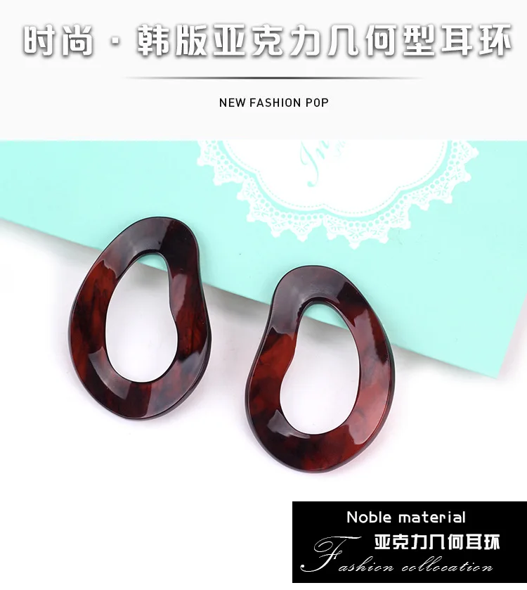 女性のための新しいファッショナブルなアセテート幾何学的なスタッド イヤリング