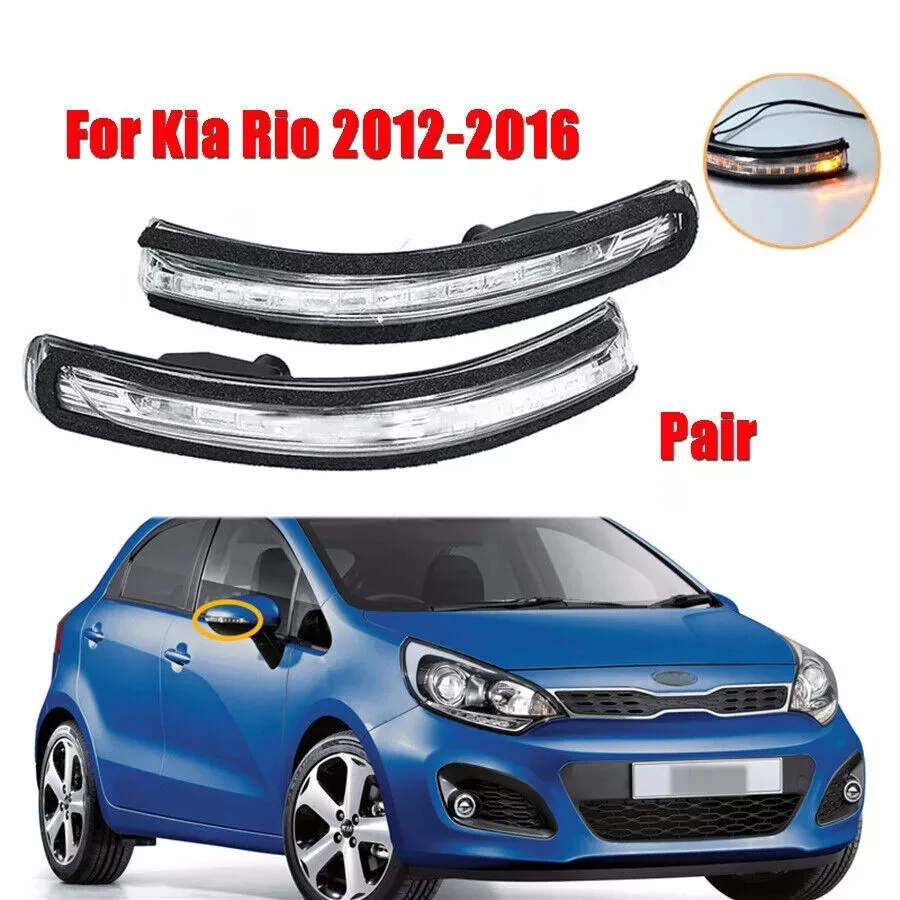 

Зеркало заднего вида для KIA Rio 2012-2016 87624-1W000
