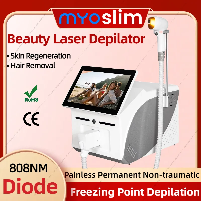 

Professional 3wavelength laser 755nm 808nm 1064nm SkinRegeneration Painless Hair Removal Instrument Is Used For Facial Body Home