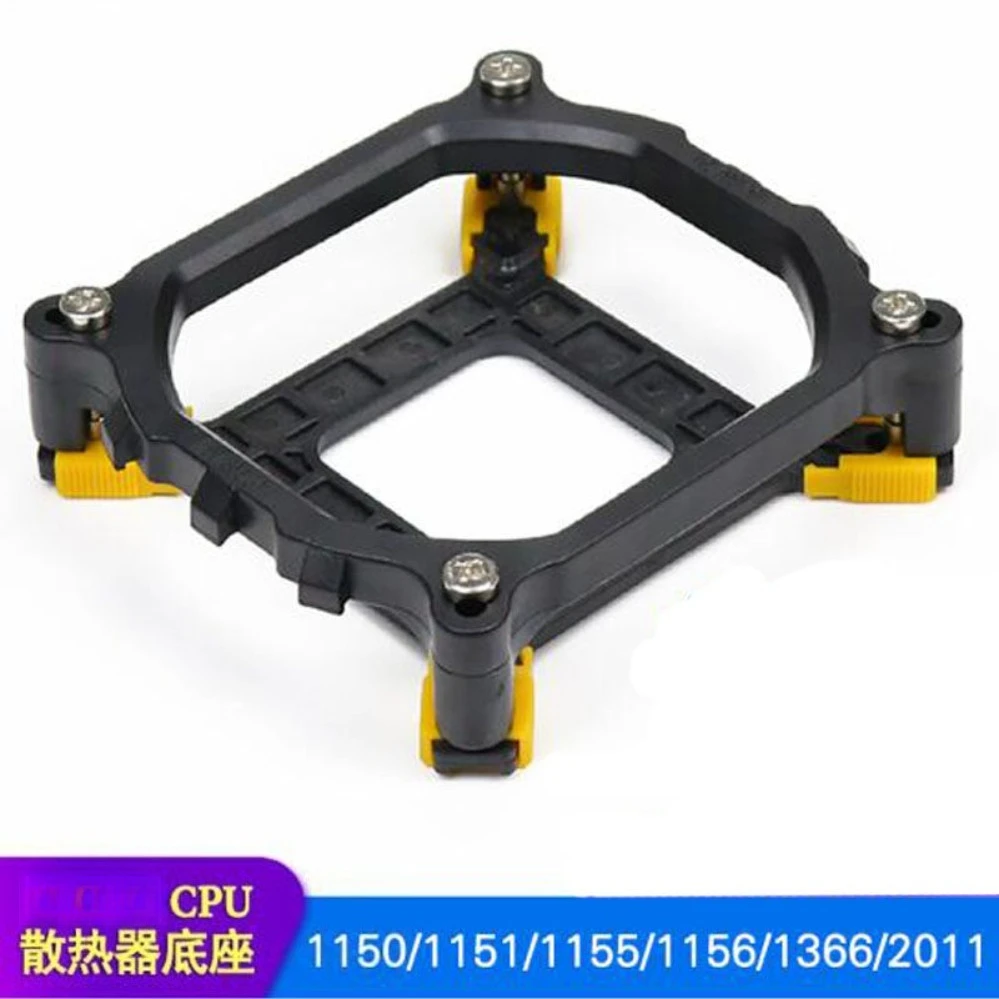 Multifunctional CPU Cooler Fan Mount Base Bracket For SUNON LGA1150 1151 1155 Heatsink Replacement Stand Holder (002)