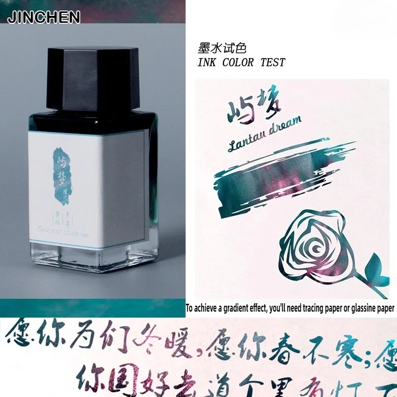 

JINCHEN 12 Colors Sheen Fountain Pen Ink 18ml Gradient Color Non-Carbon For Glass Dip Pen School Art Supplies Stationery
